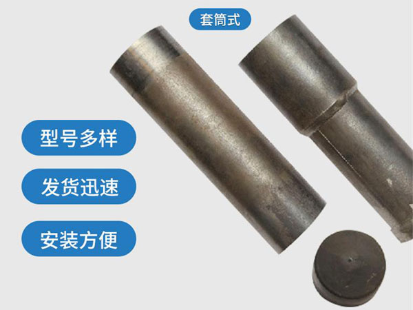 澳门套筒式声测管54mm桥梁桩基